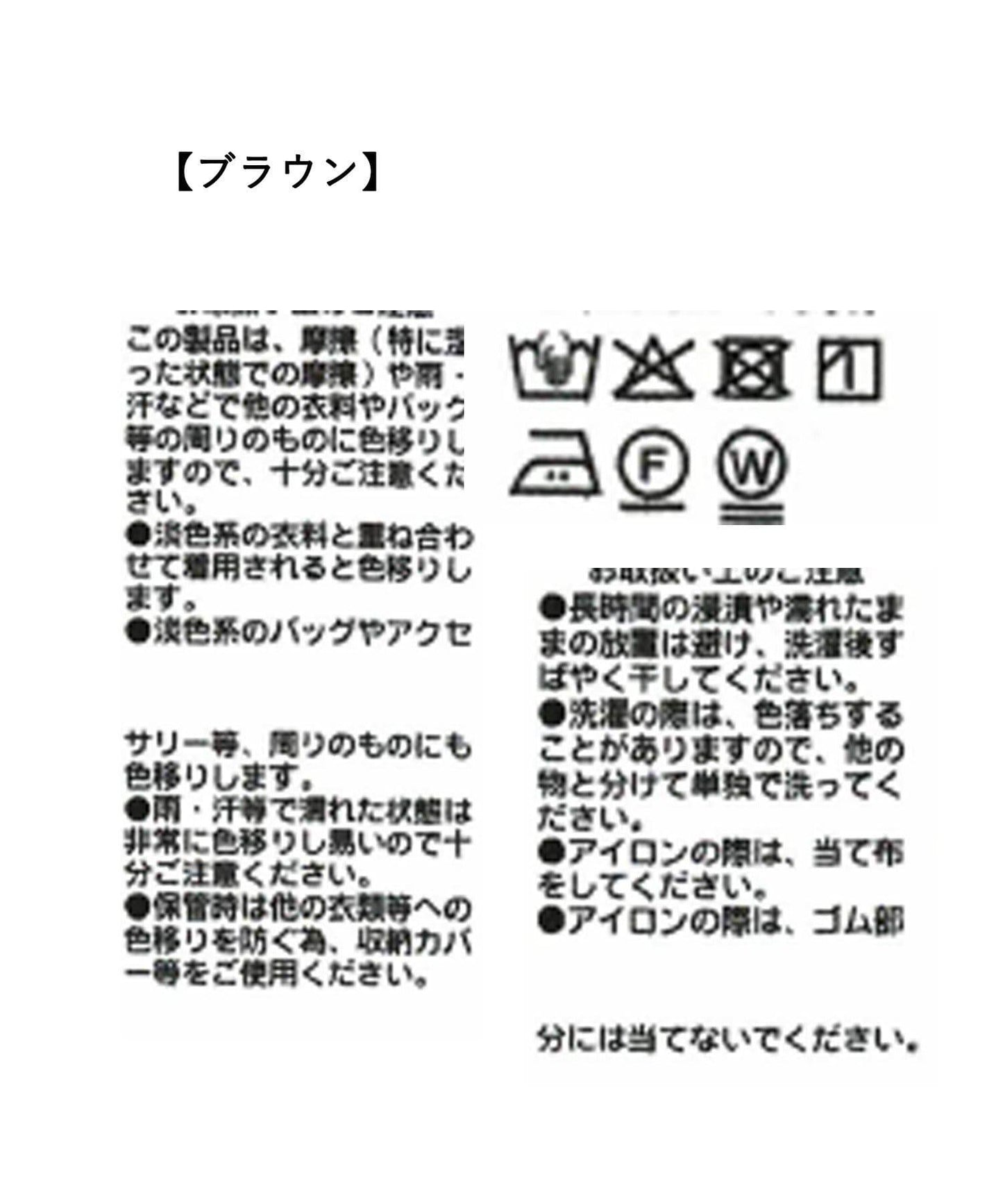 【時尚印象】雙環運動褲