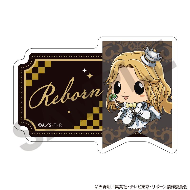 《家庭教師HITMAN REBORN!》亞克力姓名徽章 雷邦 棋士