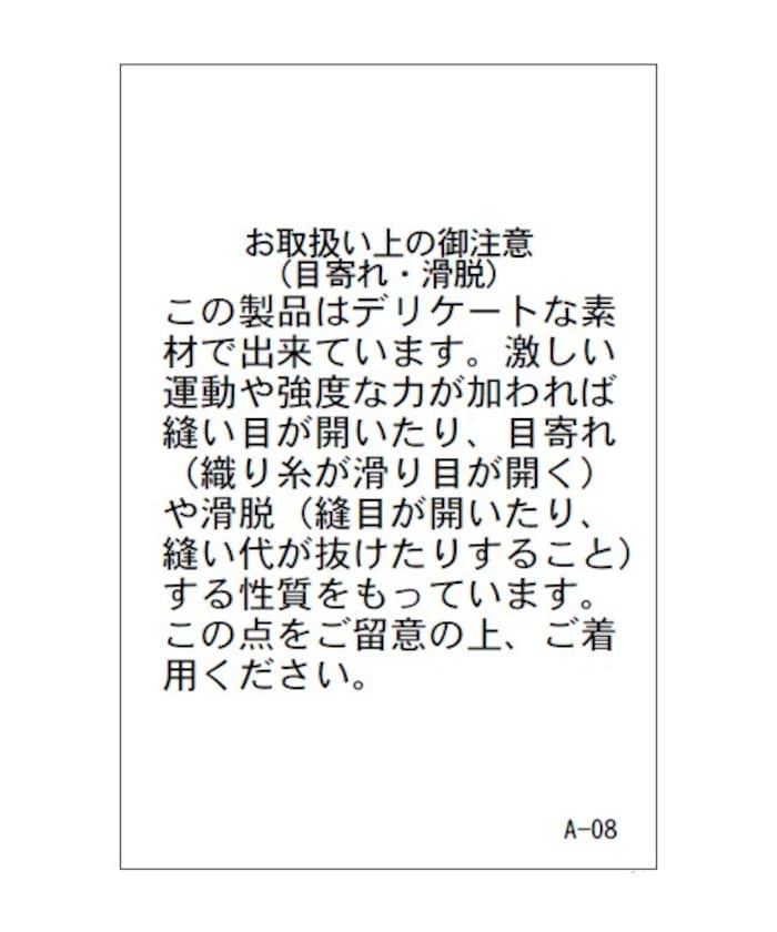 圓點吊帶連衣裙