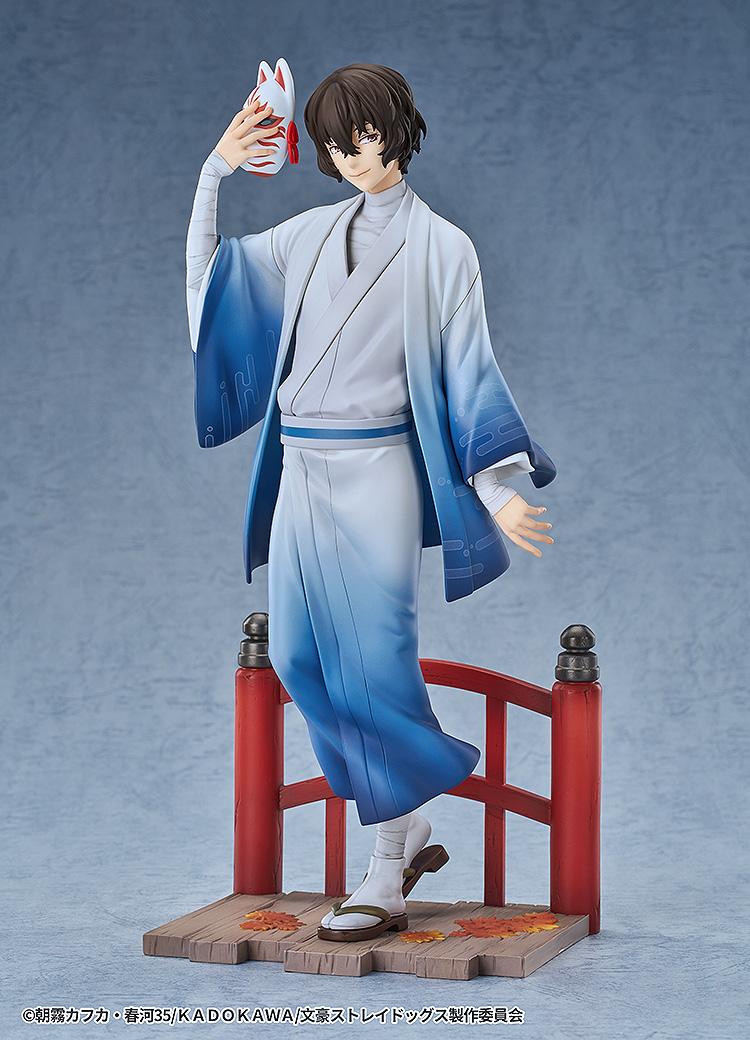 《文豪野犬》_太宰治 和服版