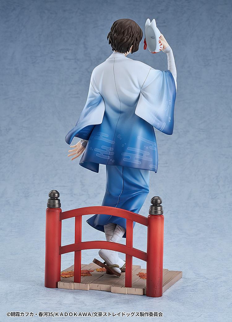 《文豪野犬》_太宰治 和服版