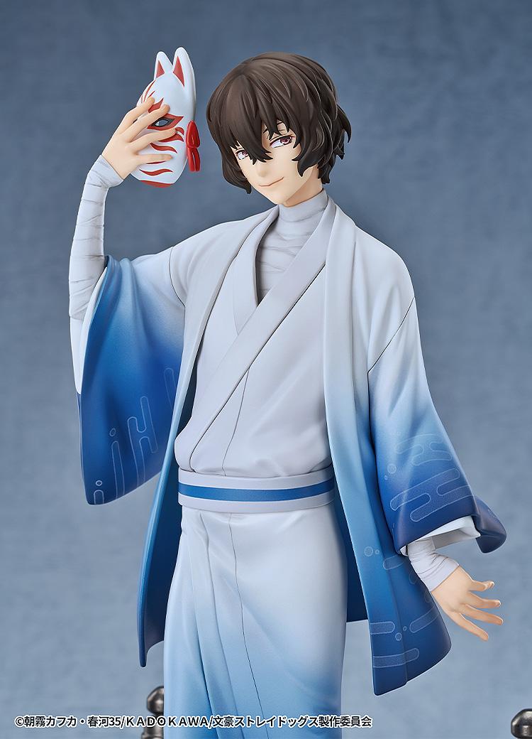 《文豪野犬》_太宰治 和服版