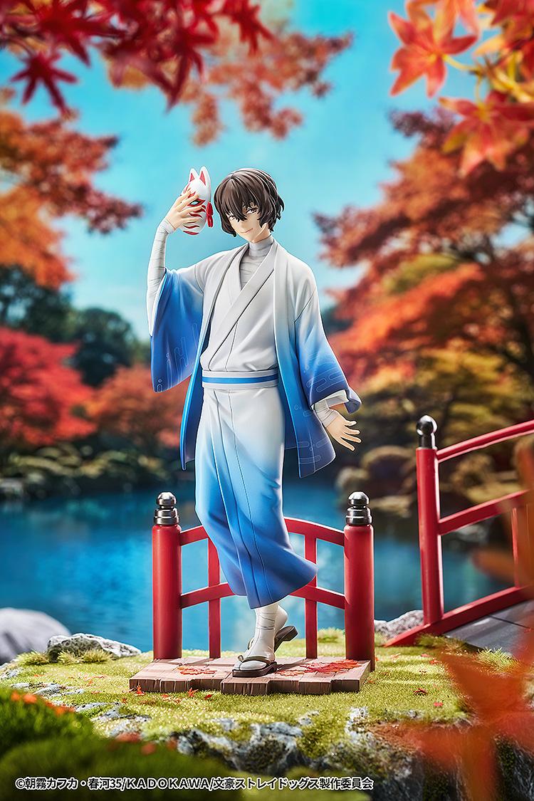 《文豪野犬》_太宰治 和服版