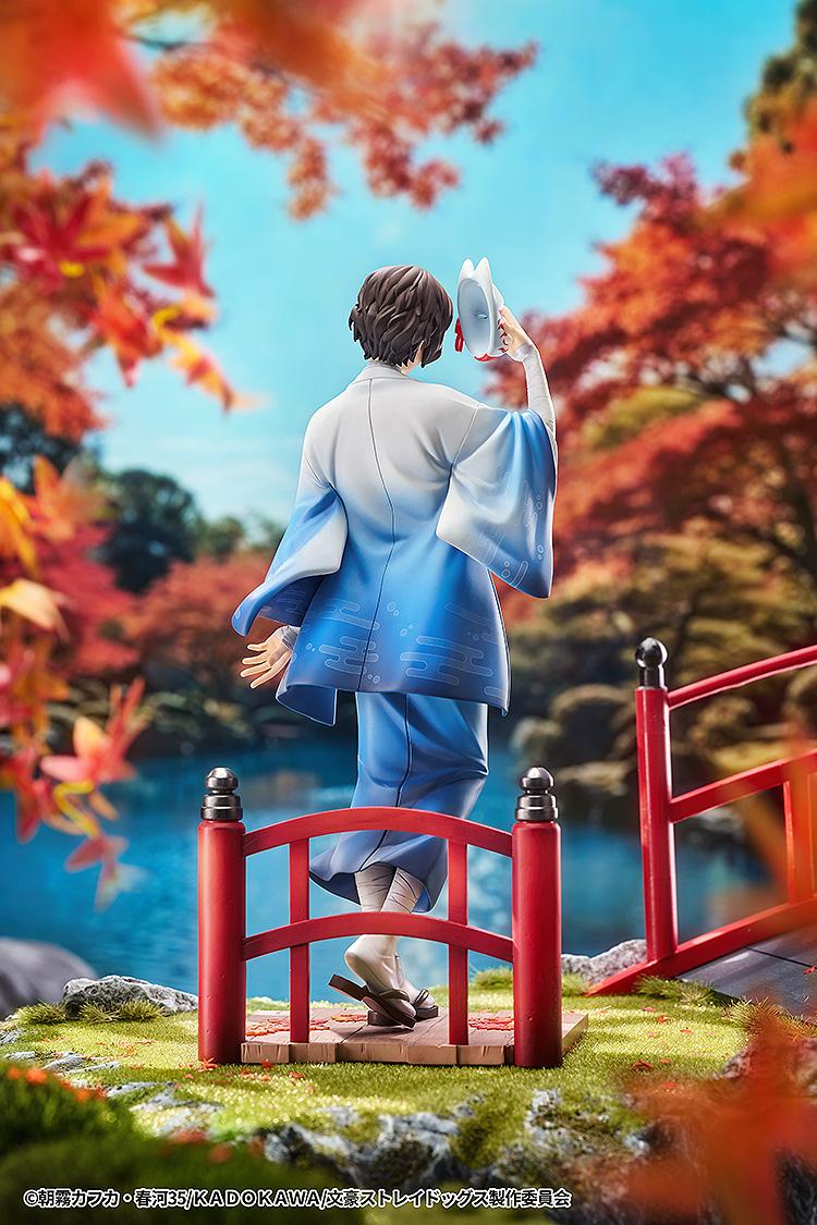 《文豪野犬》_太宰治 和服版