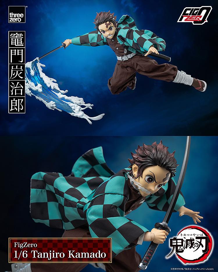 《鬼滅之刃》_菲格斯洛 1/6 灶門炭治郎