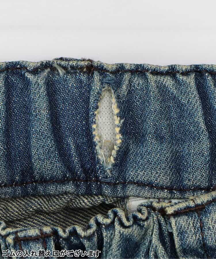LOVE DENIM 十分丈