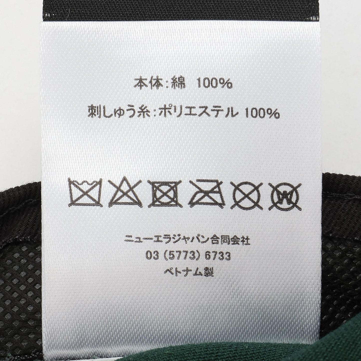 【LTXC】【NEWERA】棒球帽