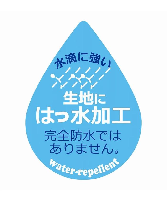中號防水帆布手提包