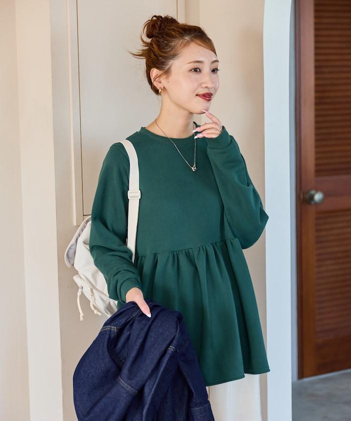 聯名 切換 長款上衣