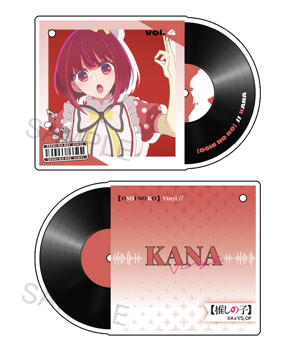 《我推的孩子》_AFORCE×DRAGON HORSE 亞克力鑰匙扣 有馬加奈