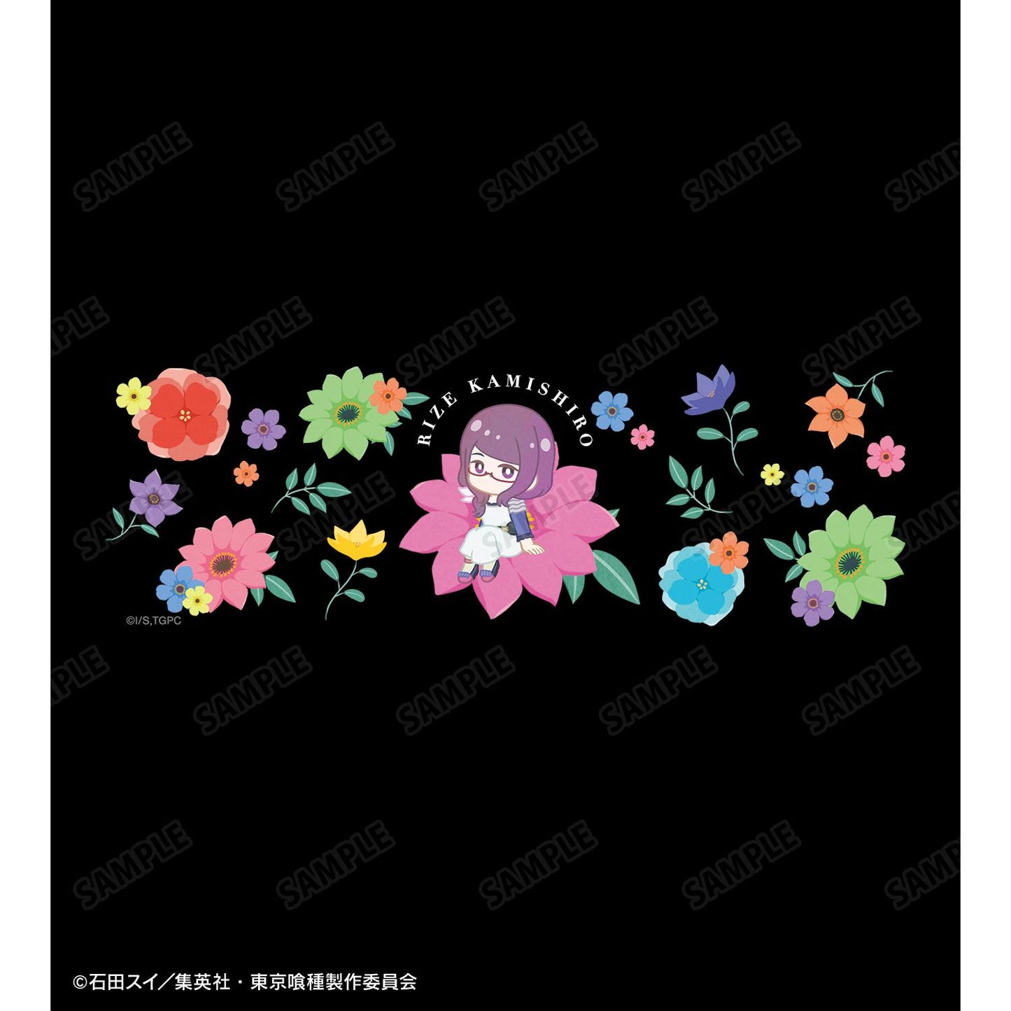 《東京食屍鬼》- 神代利世 植物花紋眼鏡盒