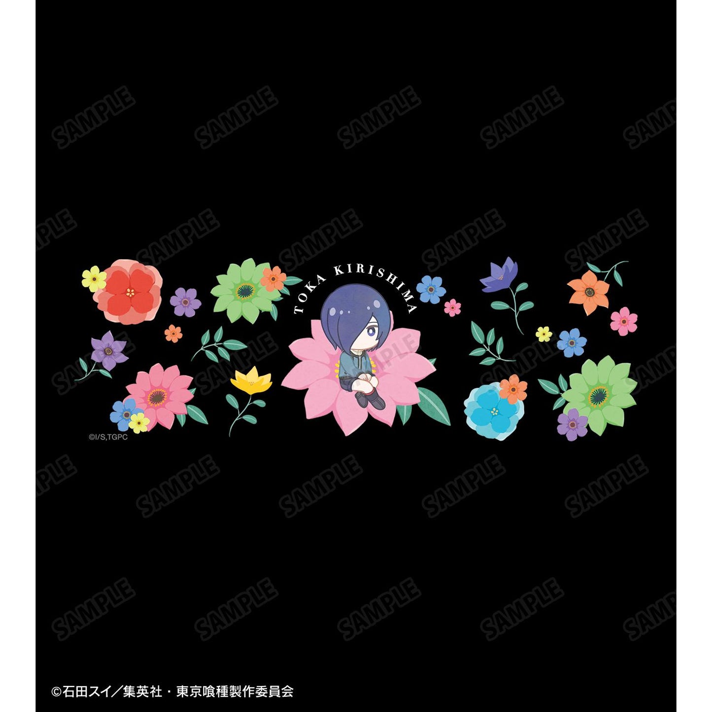 《東京食屍鬼》- 霧島董香 植物花紋眼鏡盒