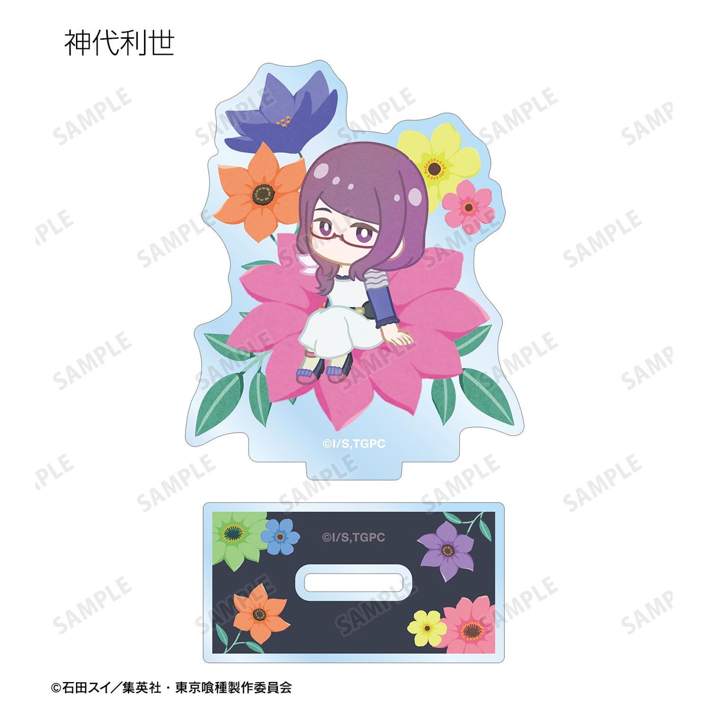 《東京喰種》 隨機Botania亞克力立牌(單品/全套BOX)【BOX/8包入】