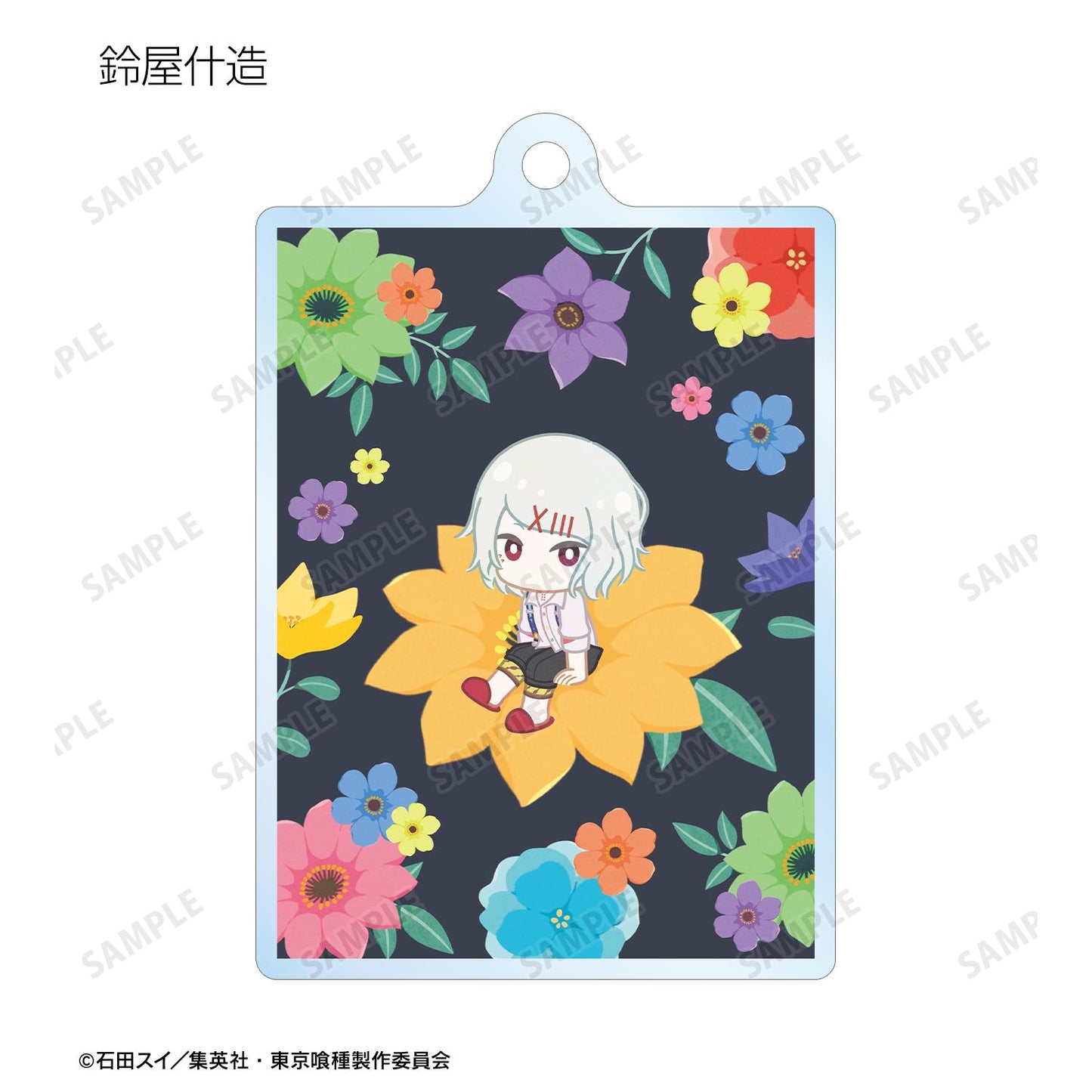 《東京喰種》 Botania系列亞克力鑰匙扣(單品/全套BOX)【BOX/8包入】