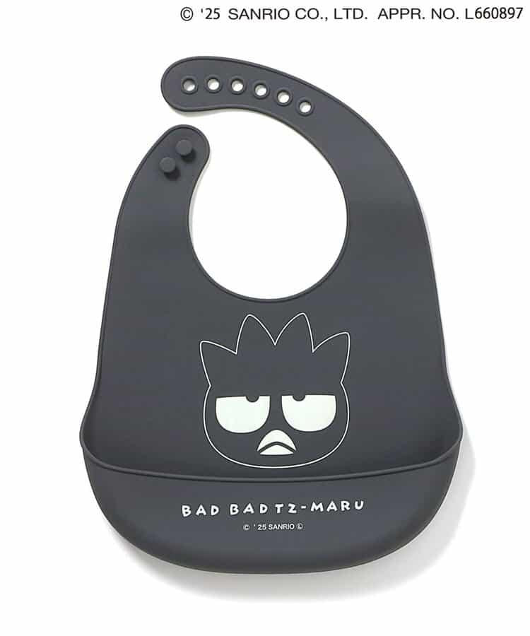 《三麗歐》硅膠圍兜