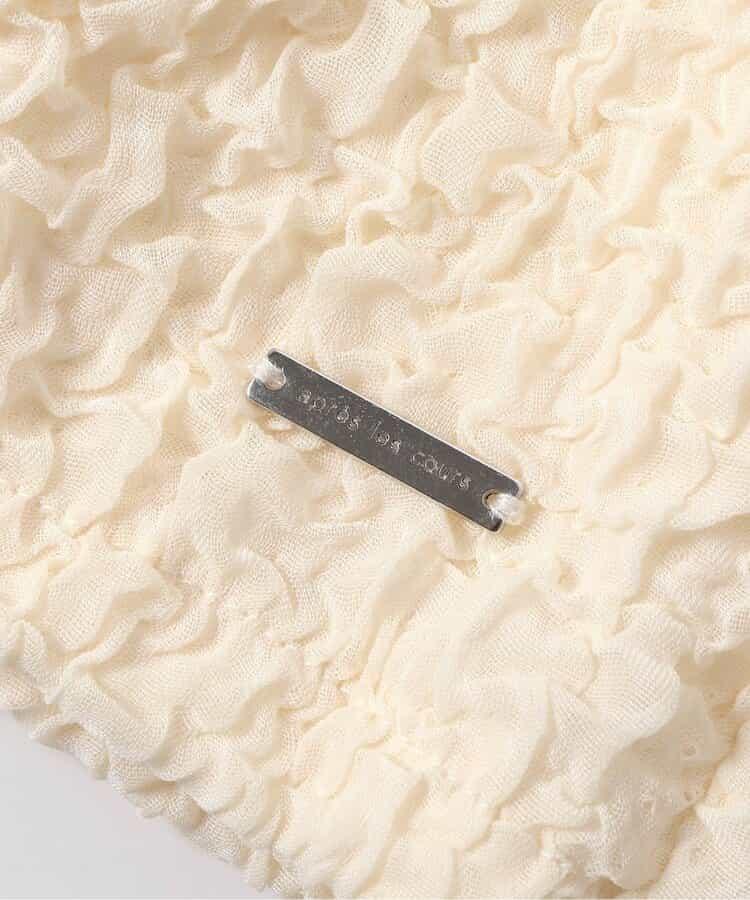 蝴蝶結後綁帶荷葉邊套裝_apres les cours ma cherie