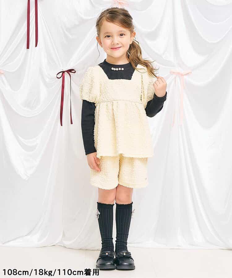 蝴蝶結後綁帶荷葉邊套裝_apres les cours ma cherie