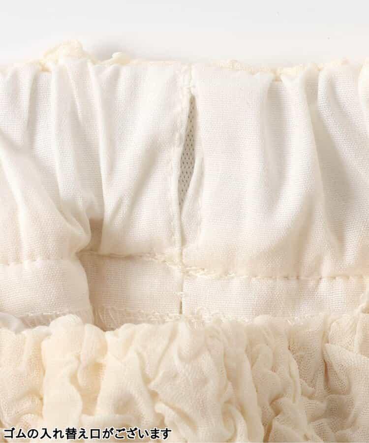 蝴蝶結後綁帶荷葉邊套裝_apres les cours ma cherie