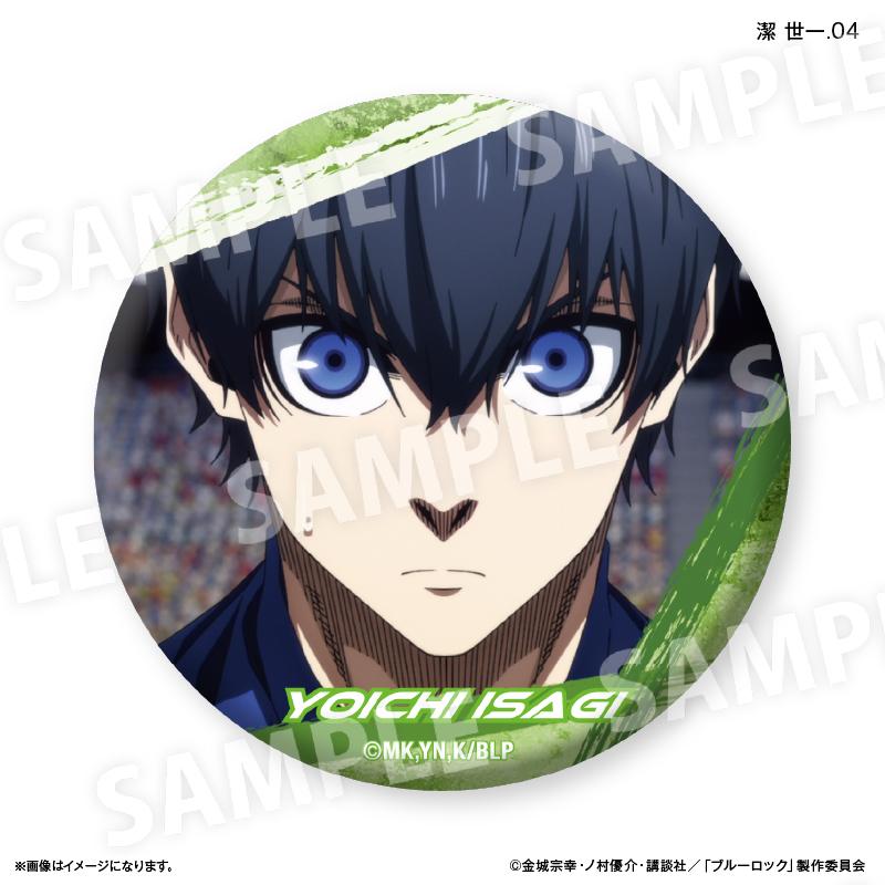《藍色監獄》_專屬徽章 潔世一專屬隨機徽章 第3彈【全7種】【全套BOX/7個裝】