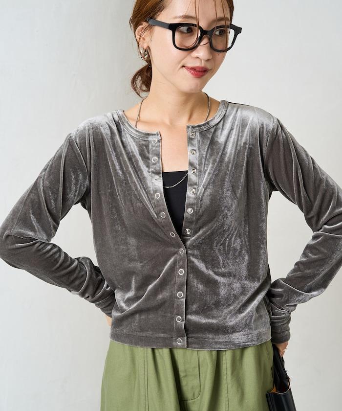 天鵝絨紐扣開衫