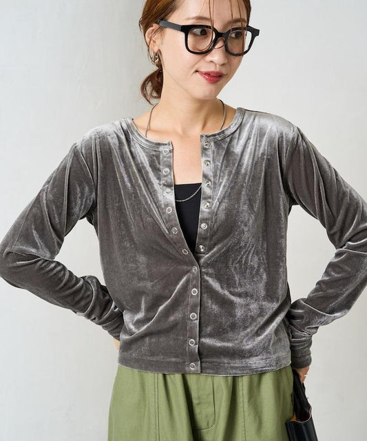 天鵝絨紐扣開衫