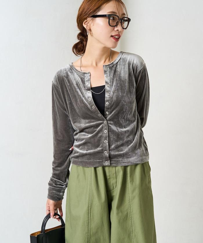 天鵝絨紐扣開衫
