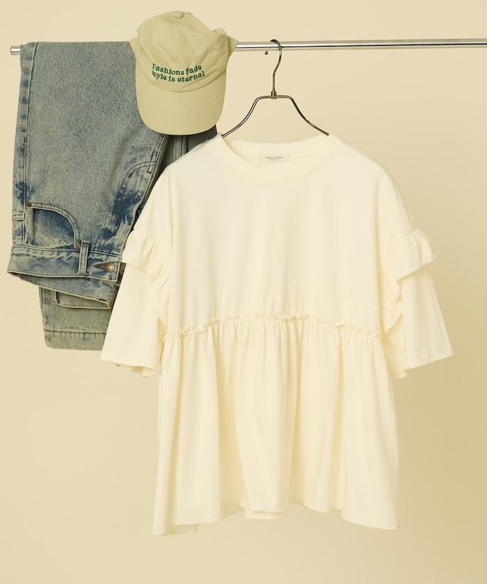 <UVカット>多功能七分袖荷葉邊T恤