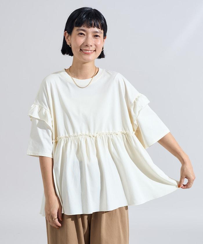 <UVカット>多功能七分袖荷葉邊T恤