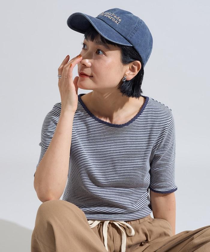 貝殼褶皺針織條紋五分袖T恤