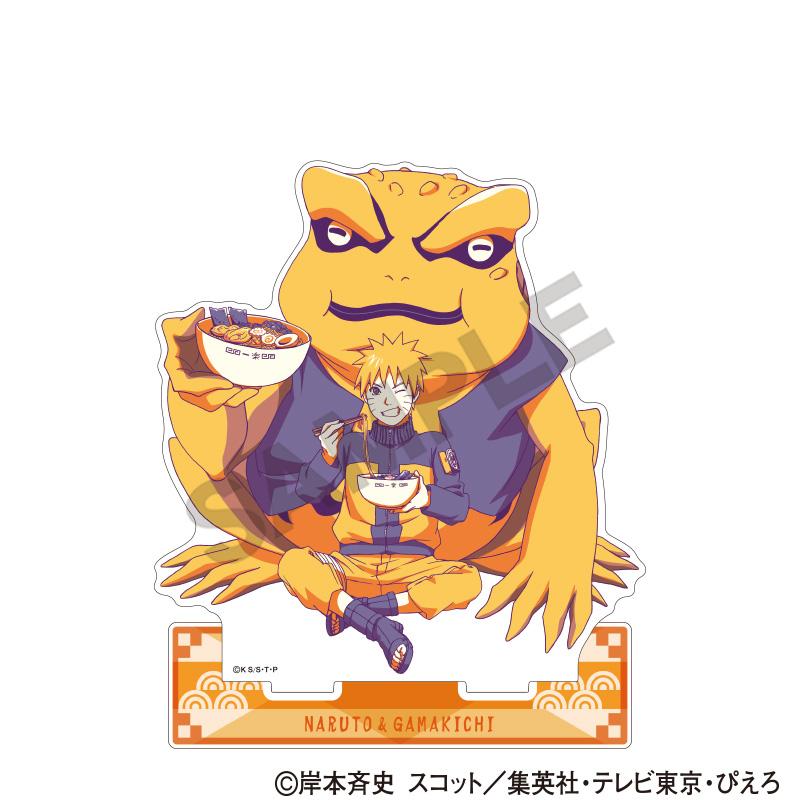 《火影忍者》疾風傳 亞克力立牌 漩渦鳴人 休息款 クラパレット