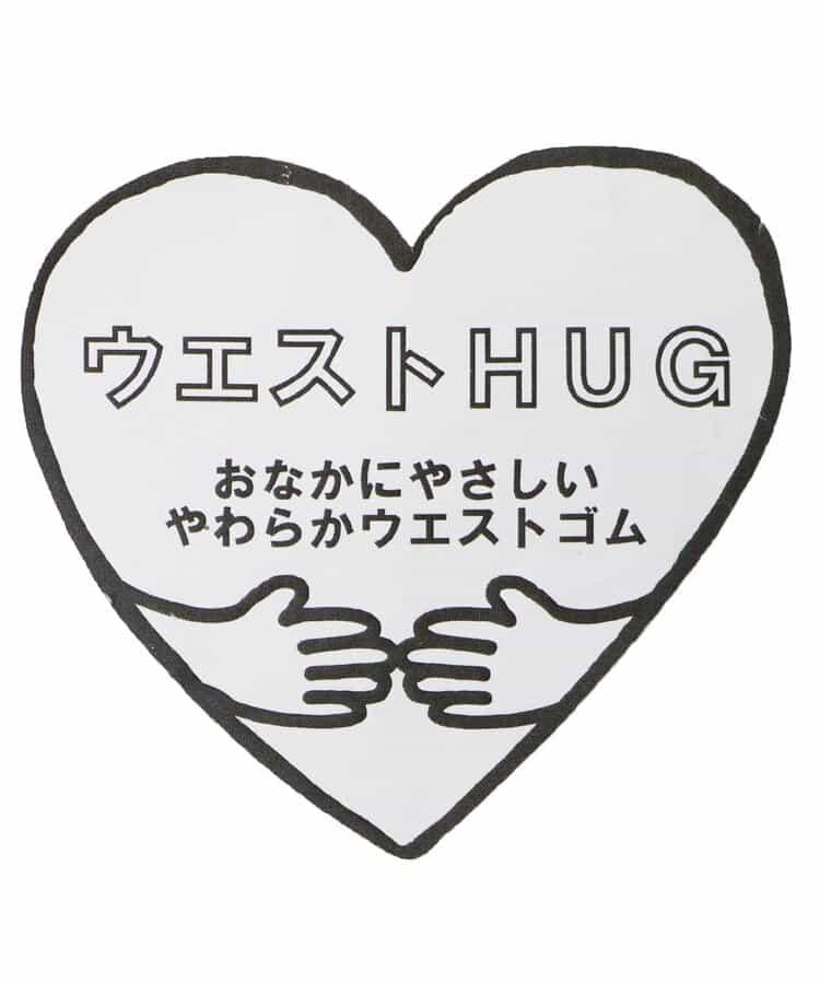 毛絨球裝飾高腰嬰兒連褲襪
