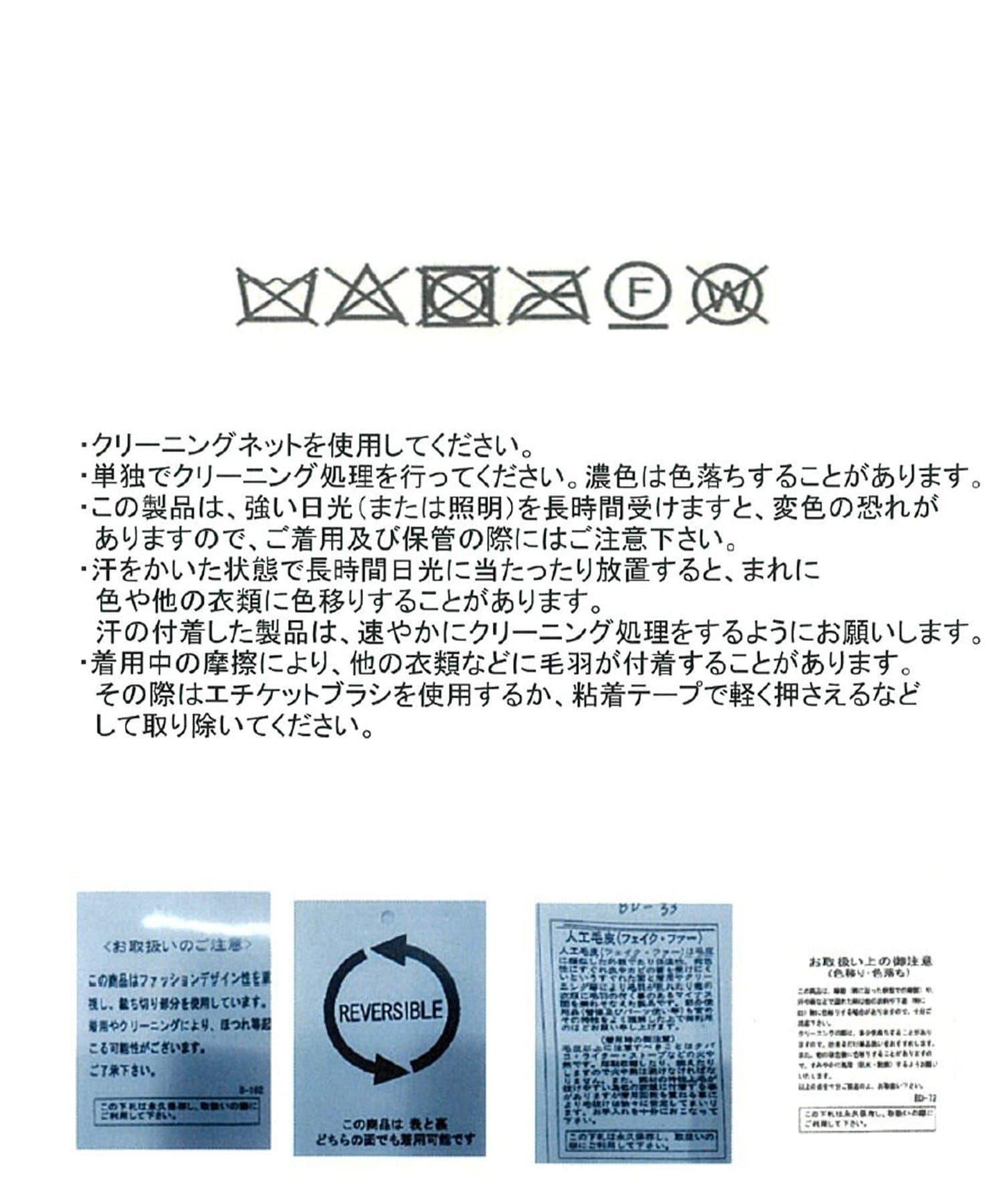 【提升季節氛圍】仿皮草連帽馬甲/預計9月下旬發貨