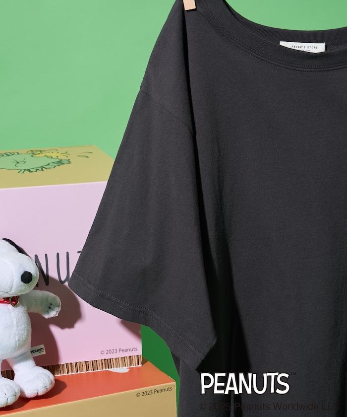 《PEANUTS》情侶T恤