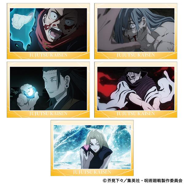 《咒術回戰》 第2季 明信片套裝/第46話 場景寫