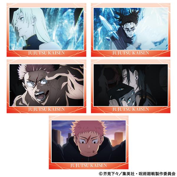 《咒術回戰》 第2季 明信片套裝/第47話 場景寫