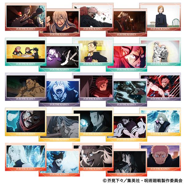 《咒術回戰》 第2季 明信片套裝/第47話 場景寫