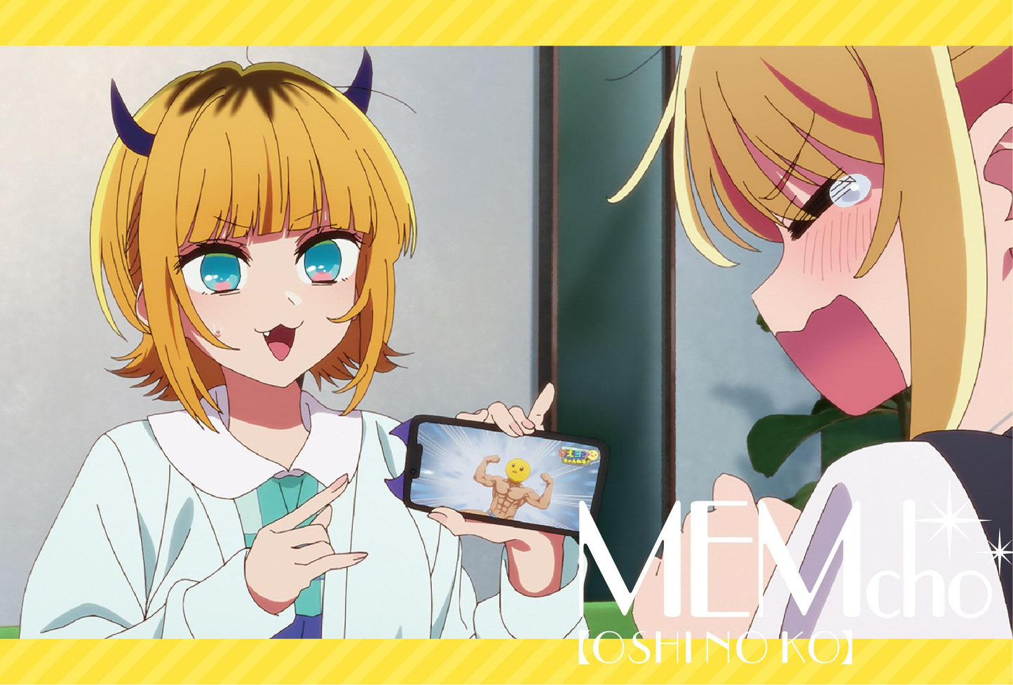《我推的孩子》明信片套裝/MEMちょ
