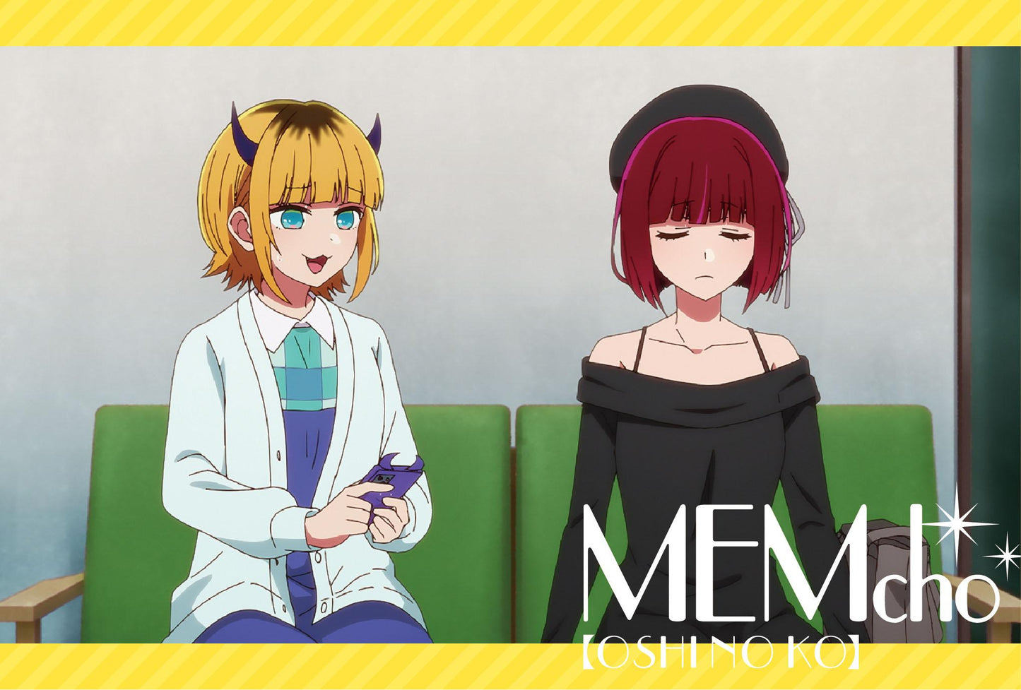 《我推的孩子》明信片套裝/MEMちょ