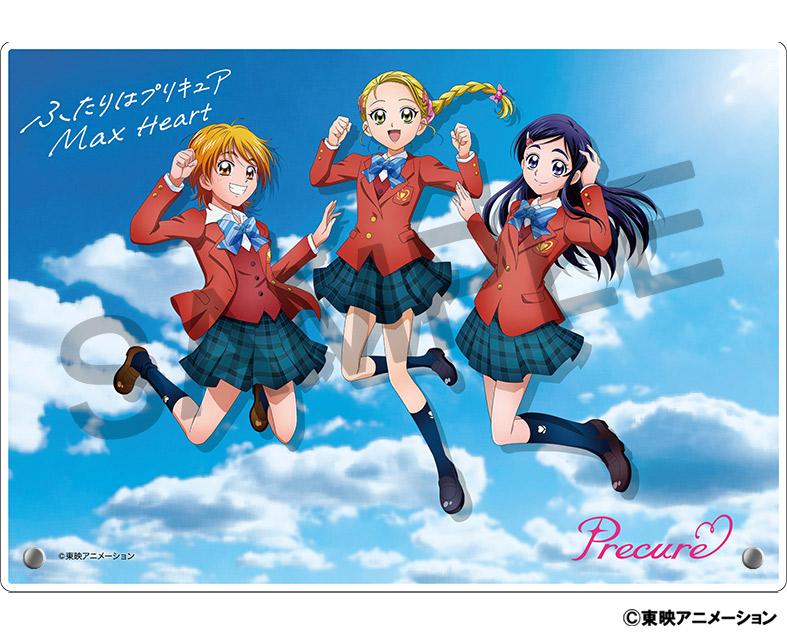 光之美少女 Max Heart 亞克力藝術板/渚、雪乃、光