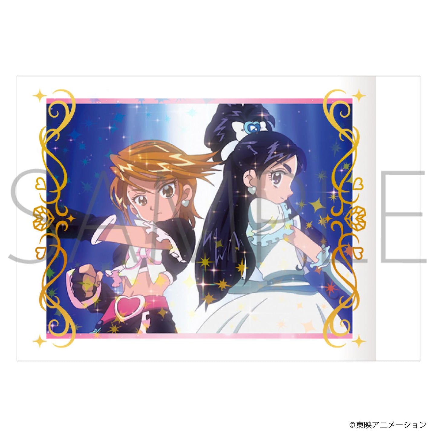 光之美少女 ぱしゃこれPREMIUM 【BOX/10包入】