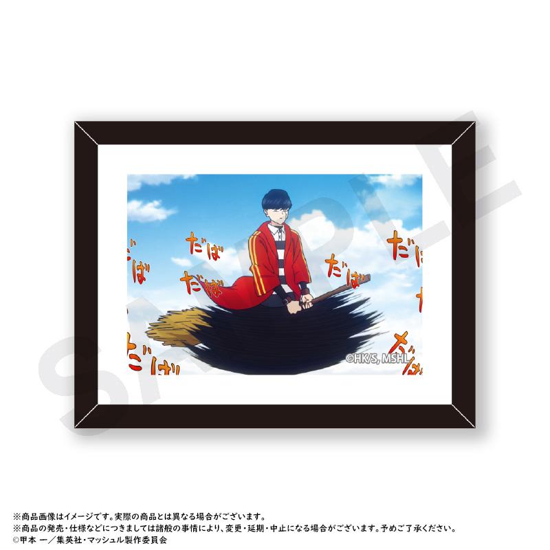 《物理魔法使馬修》_相框磁貼【BOX/8個裝】