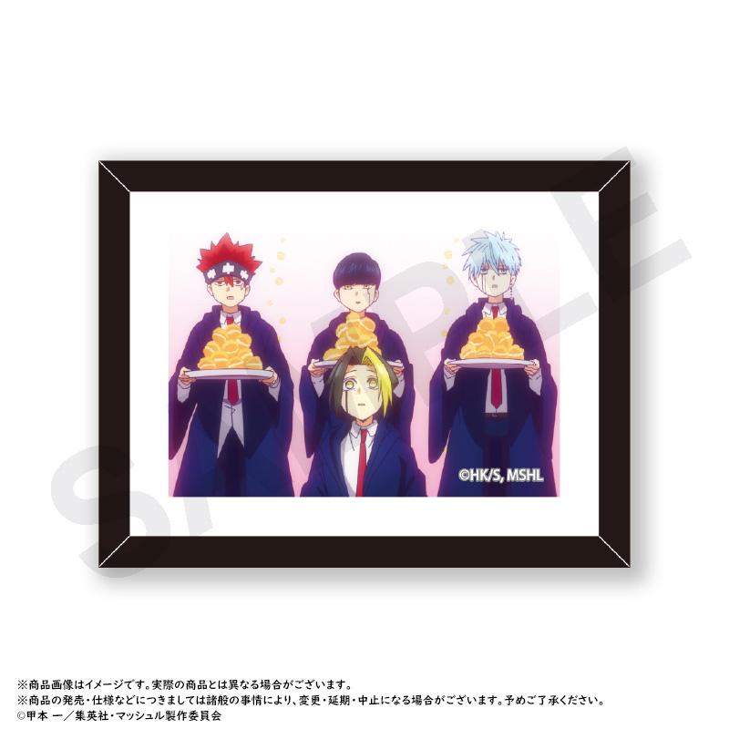 《物理魔法使馬修》_相框磁貼【BOX/8個裝】