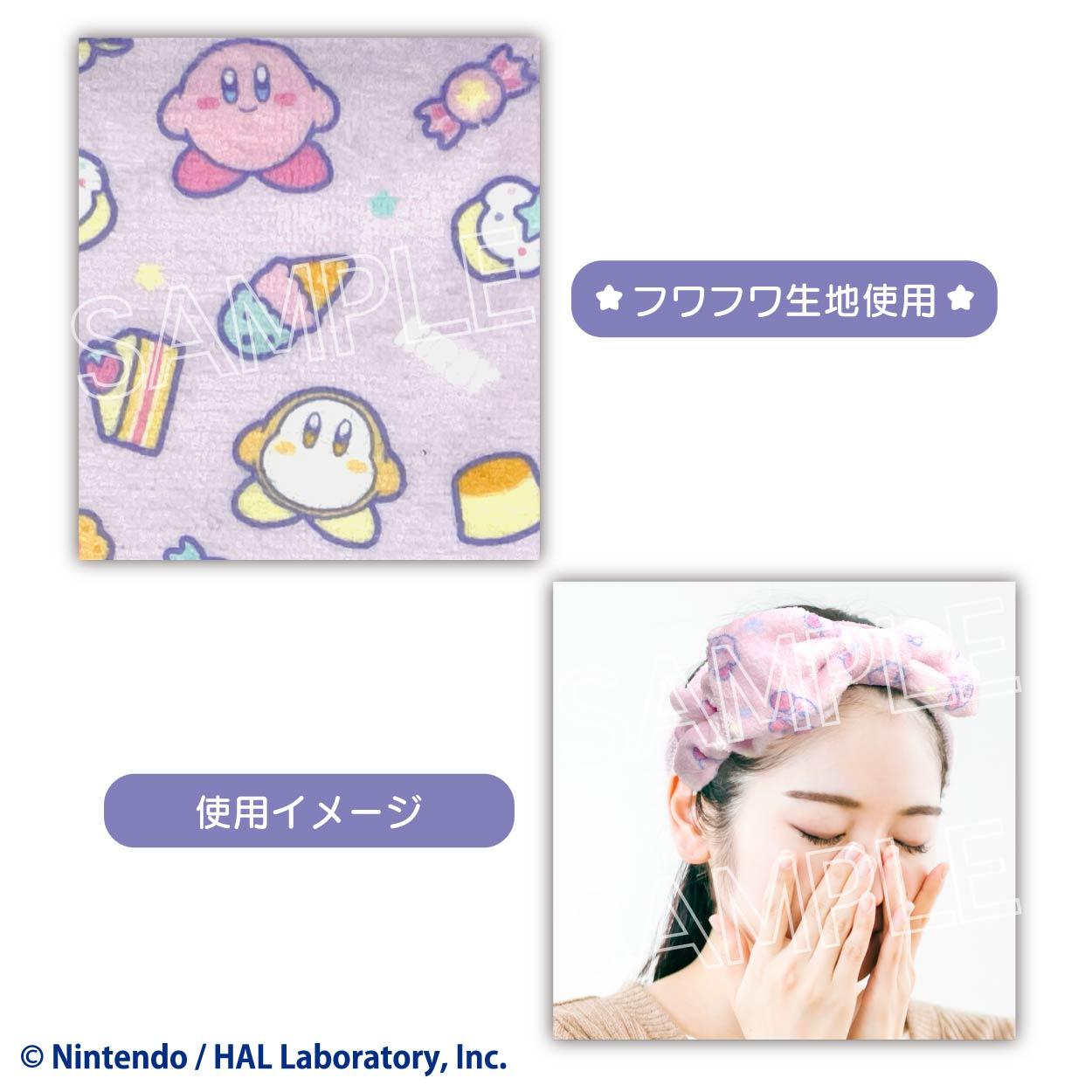 《星之卡比》髮帶 甜品