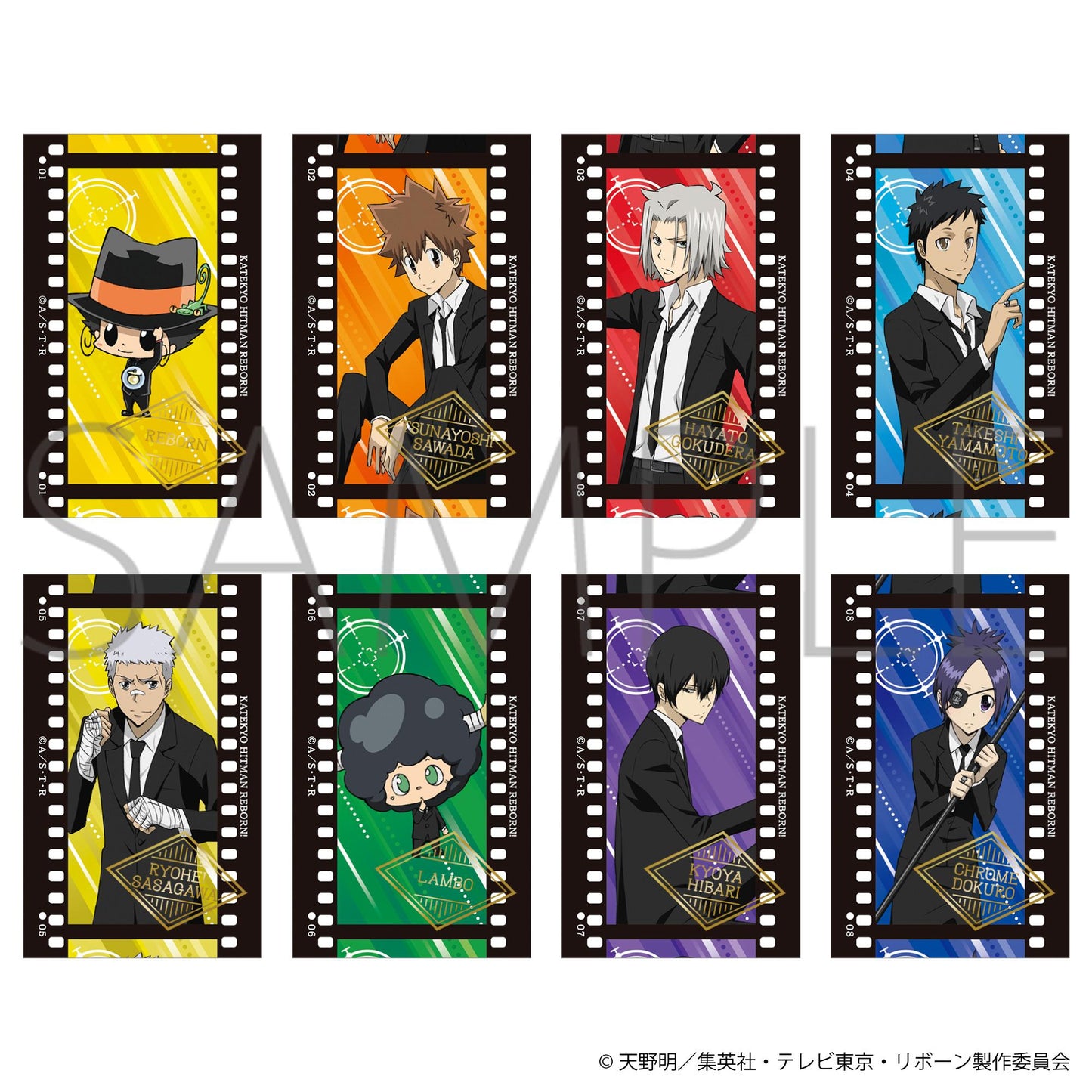 家庭教師HITMAN REBORN!膠片風格收藏【BOX】