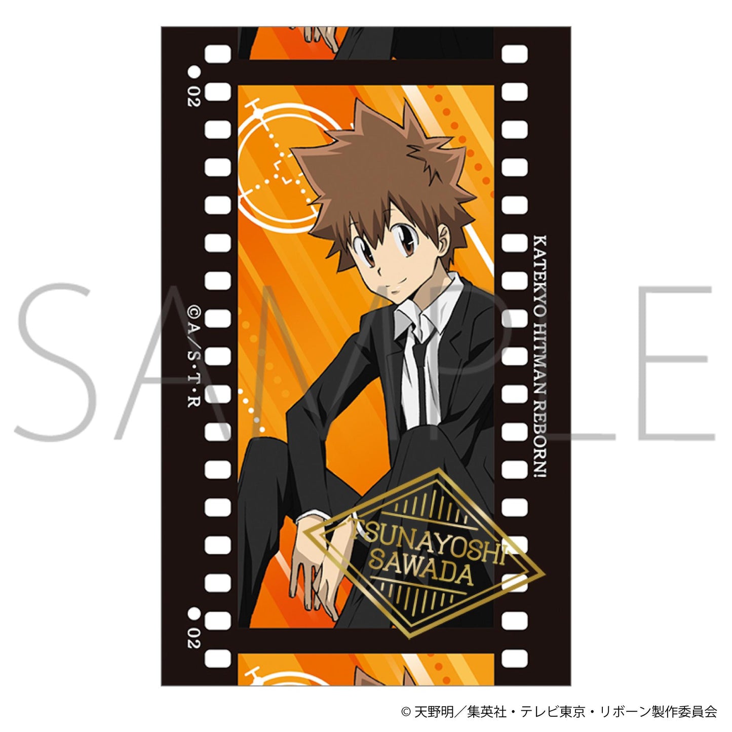 家庭教師HITMAN REBORN!膠片風格收藏【BOX】