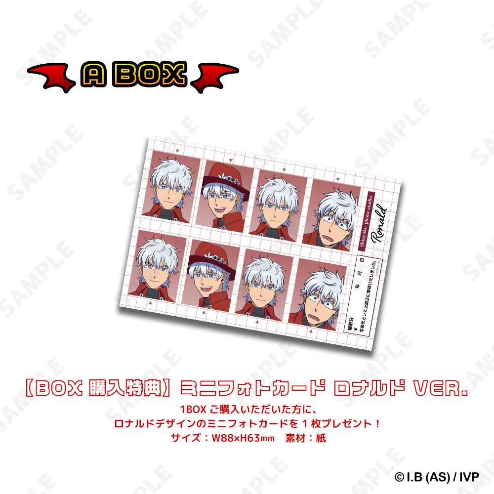《吸血鬼馬上死》_ID照片系列 A BOX