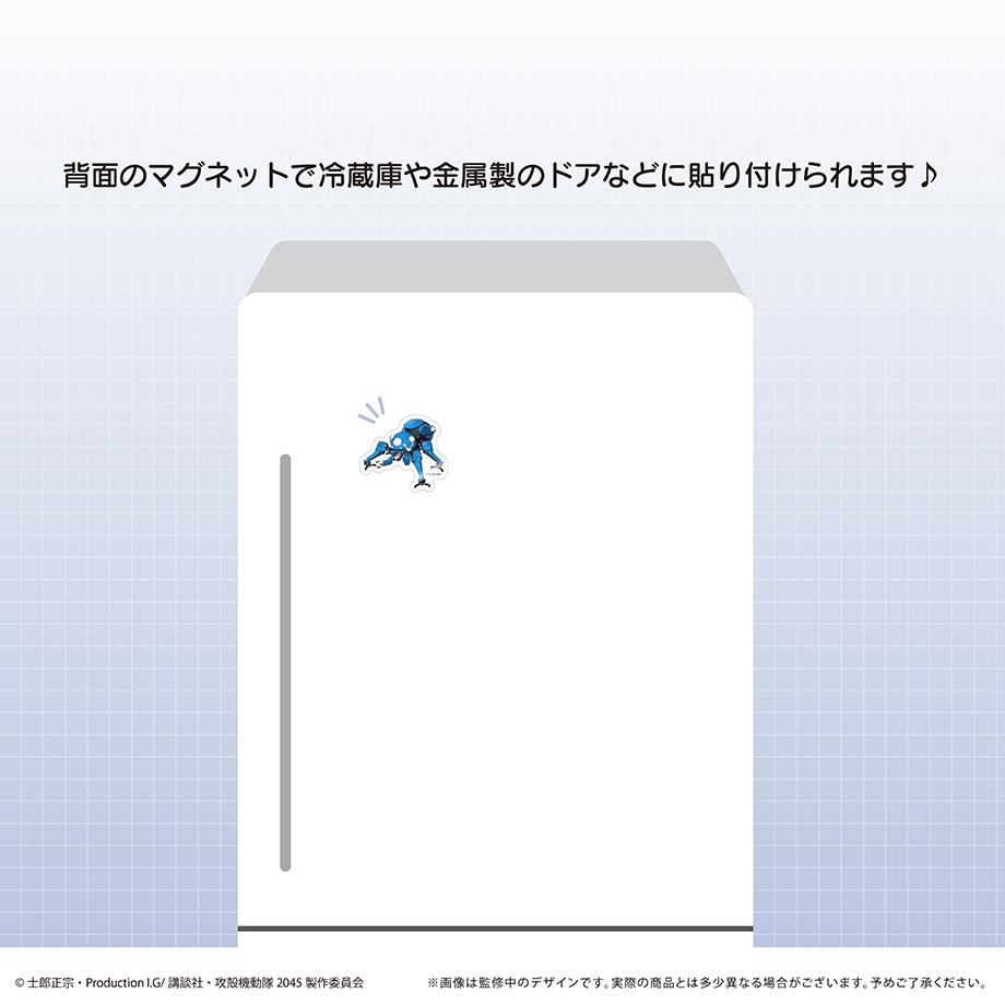 《攻殼機動隊》SAC_2045_亞克力磁鐵 巴特