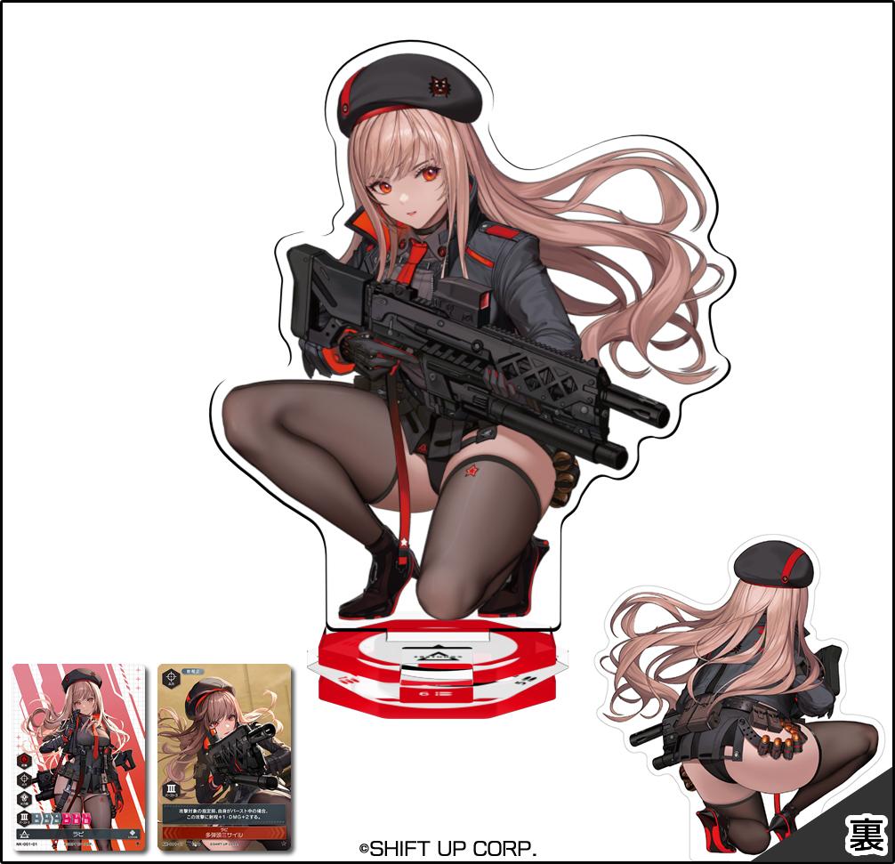 勝利女神:NIKKE_NIKKE DUEL ENCOUNTER 拉毗【NK-0001】