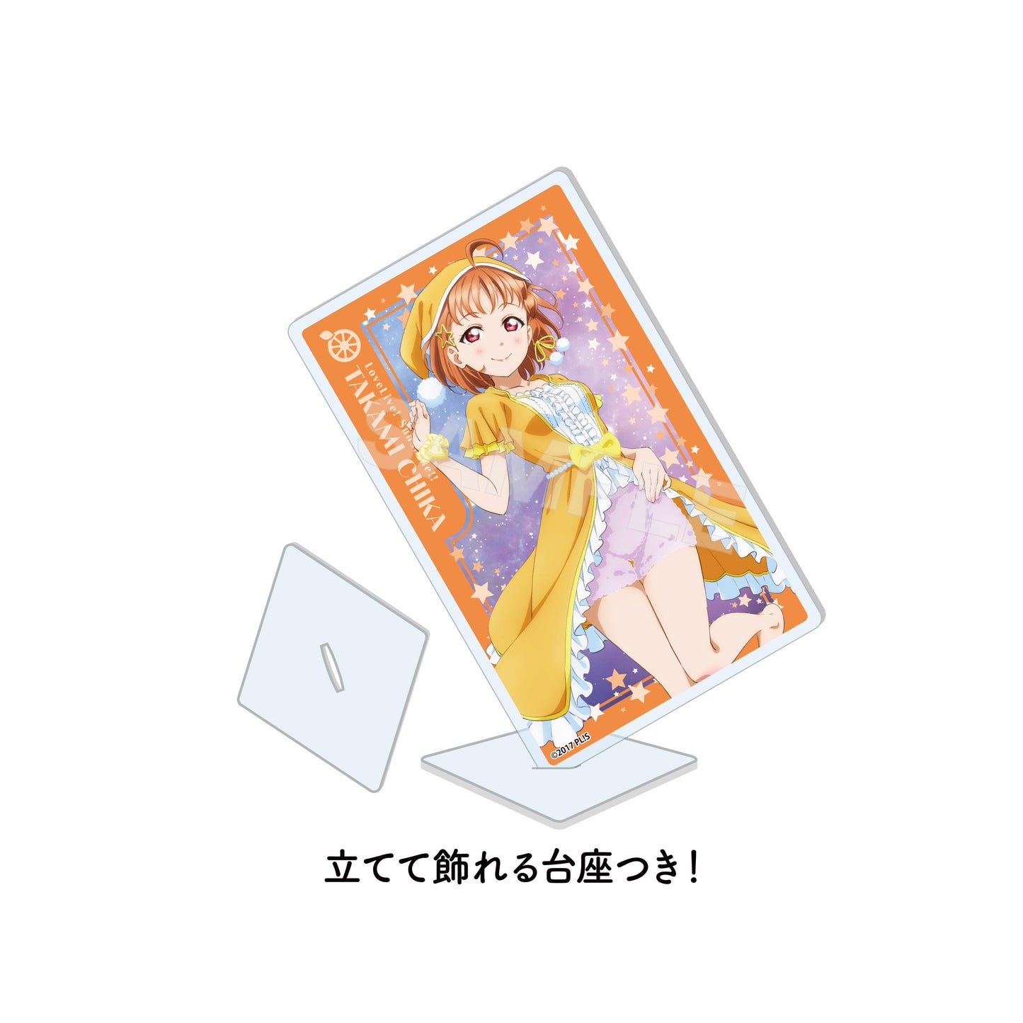LoveLive! Sunshine!! 亞克力卡片 /B 第二彈 【全套BOX/9個裝】