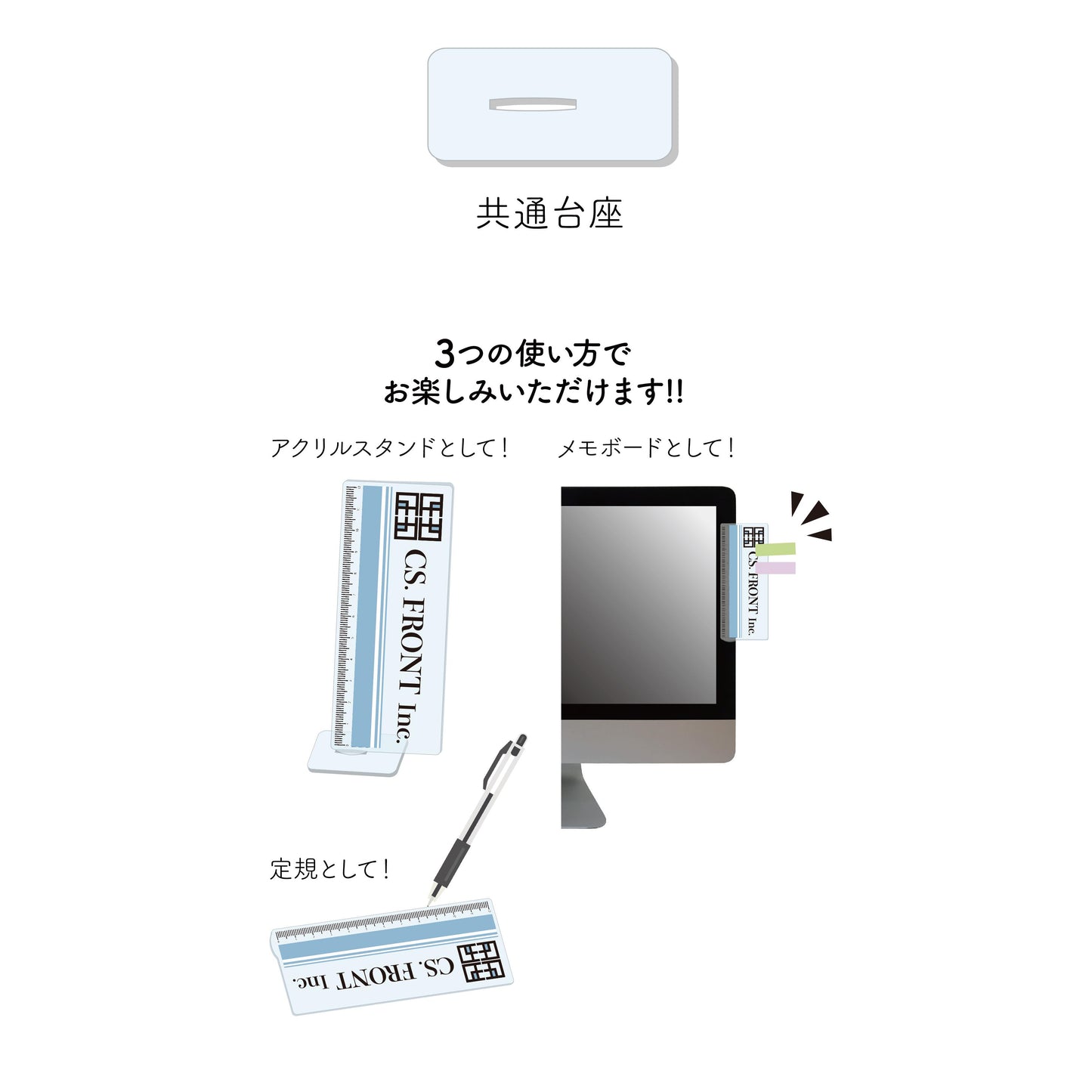 《滿懷美夢的少年是現實主義者》 3用角色便籤板 /01 夏川愛華 【colleize限定特典附贈】